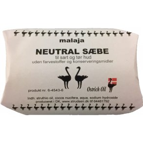 Sbe neutral